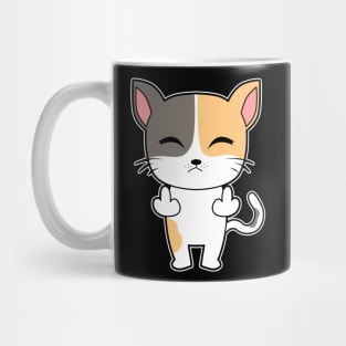 Cute Baby Cat Mug